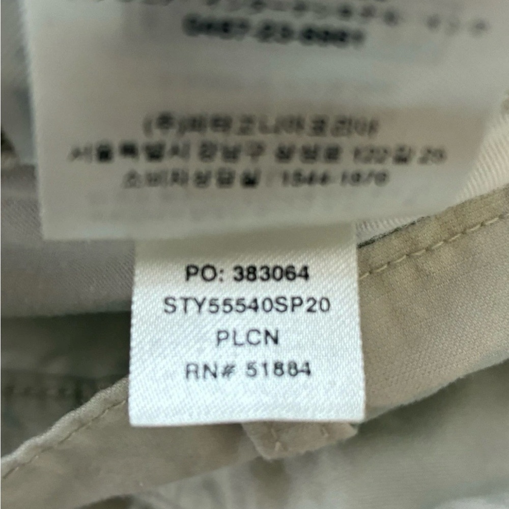 Patagonia Men’s Lightweight Cotton Hemp Pants 36 Khaki - Picture 4 of 5